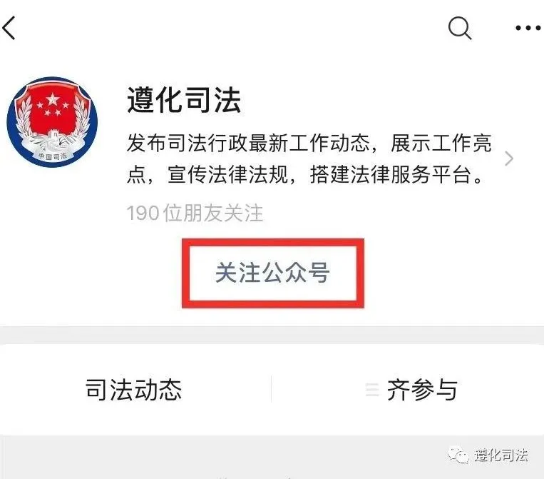 小官资讯site_name缩略图