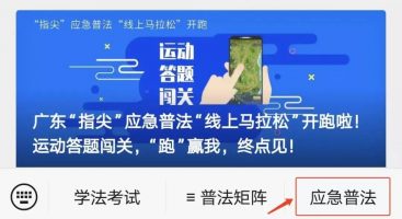 小官资讯site_name缩略图