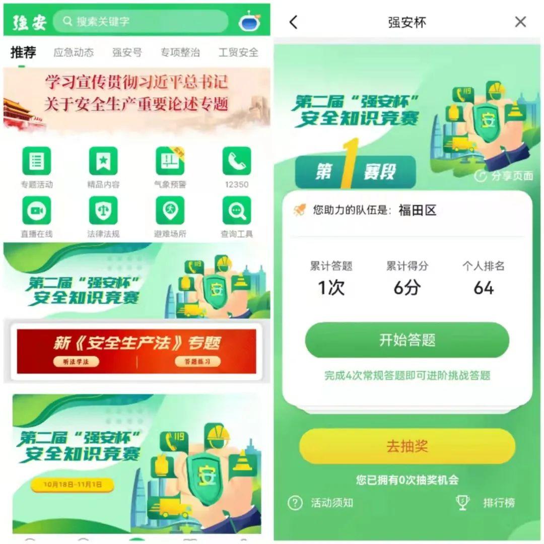 小官资讯site_name缩略图