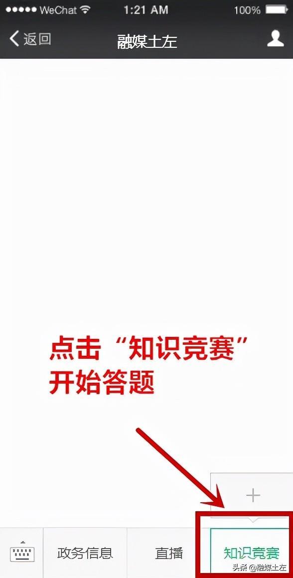 小官资讯site_name缩略图