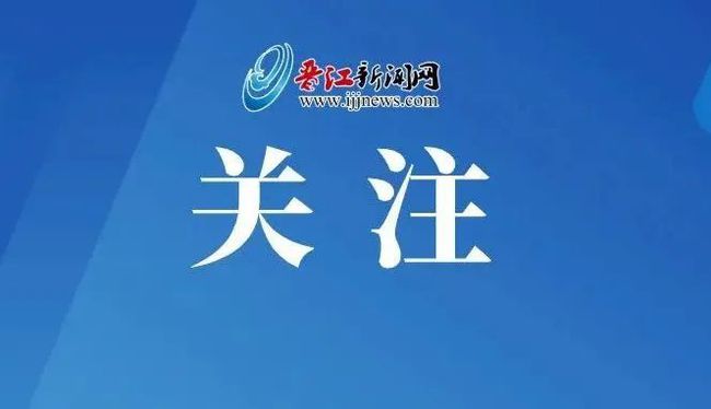 小官资讯site_name缩略图