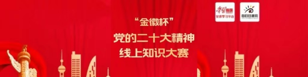 小官资讯site_name缩略图